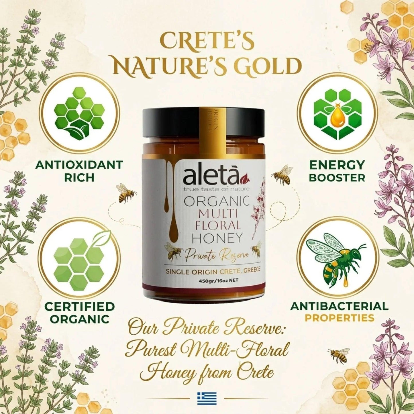 Aleta Organic Multifloral Honey Gift, Single Origin Superfood, Private Reserve, Gift Box w/ Dipper, 450g (1lb)